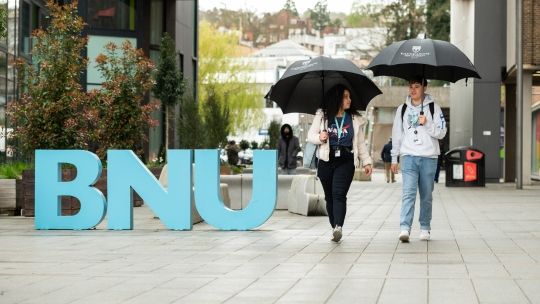 BNU appoints five new professors